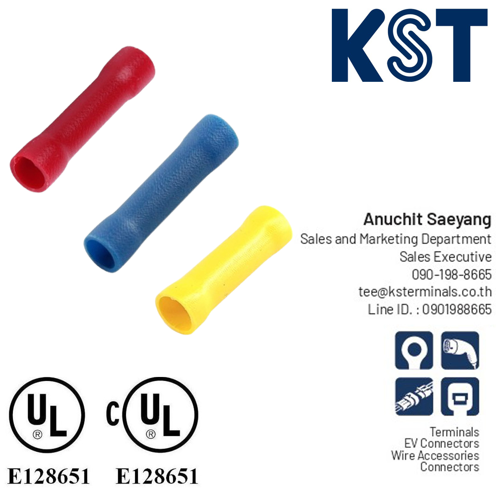 สลิปหุ้ม VINYL-INSULATED BUT SPLICE CONNECTORS