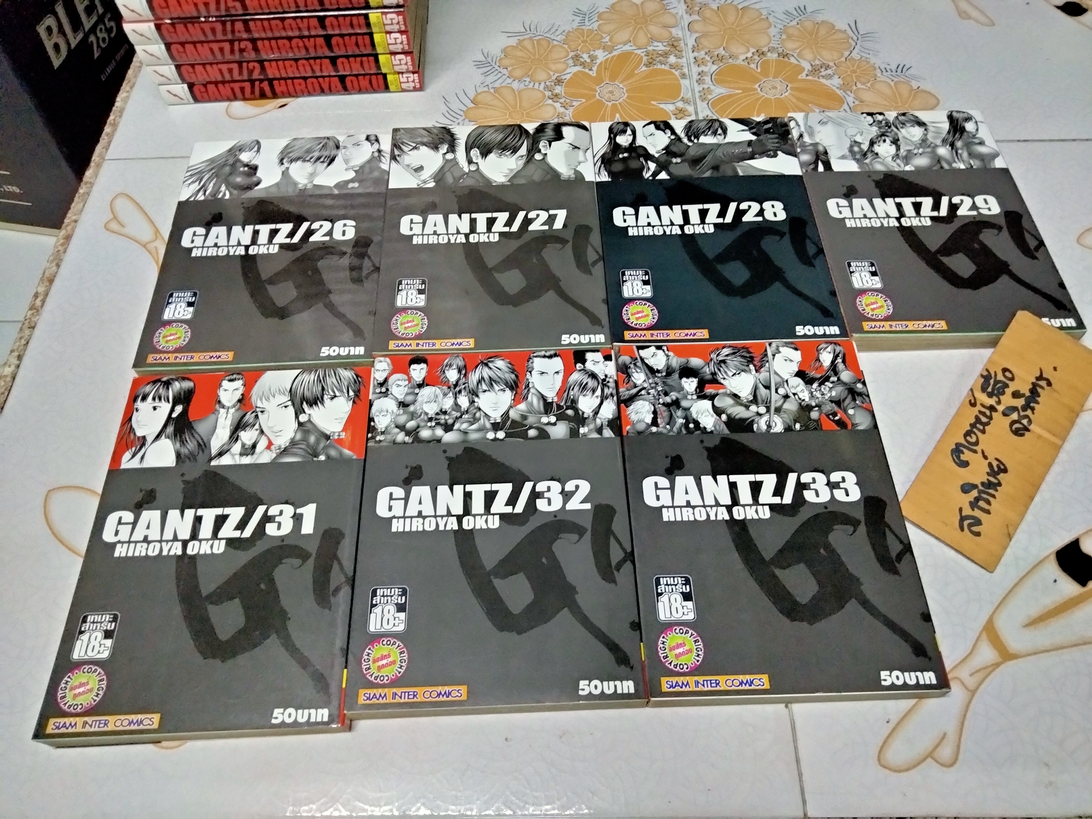GANTZ - HIROYA OKU - 37 เล่มจบ (มีแค่ 31 เล่ม , ขาด 17 , 30 , 34, 35, 36, 37)