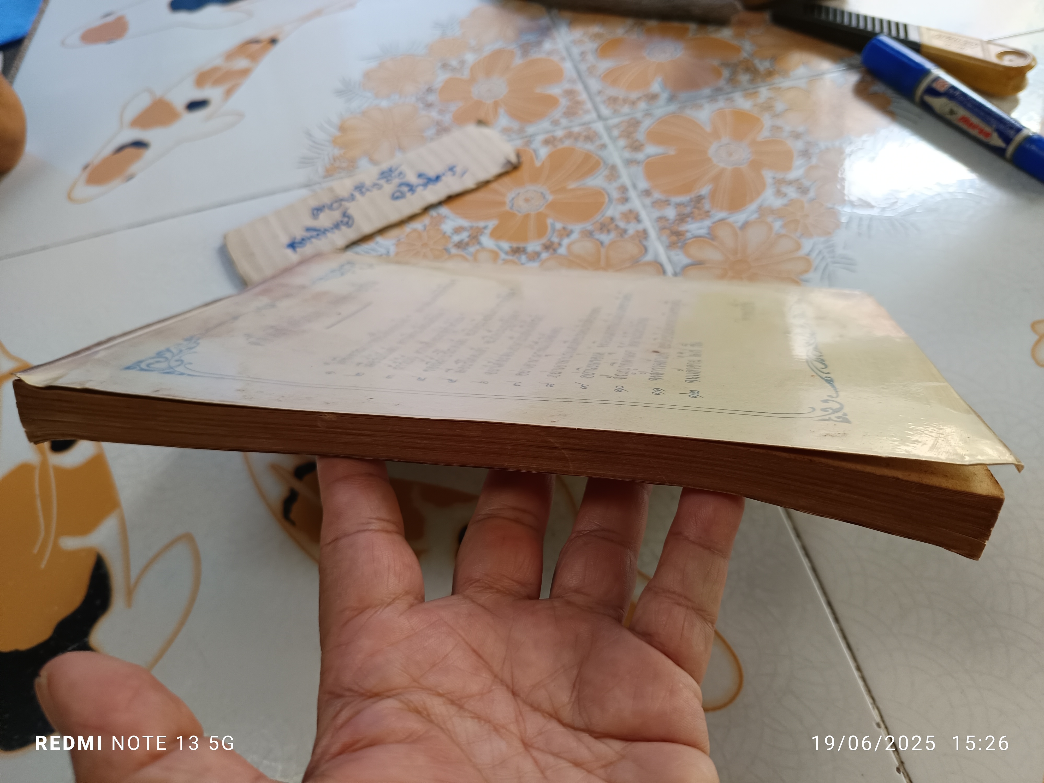 สูตรของเว่ยหล่าง กับ ปาฐกถาเกี่ยวกับนิกายเซ็น ผลงานของ เว่ยหล่าง แปลเป็นภาษาไทยโดย พุทธทาสภิกขุ พิมพ์ครั้งที่ 7/2515 **สินค้าหมด**