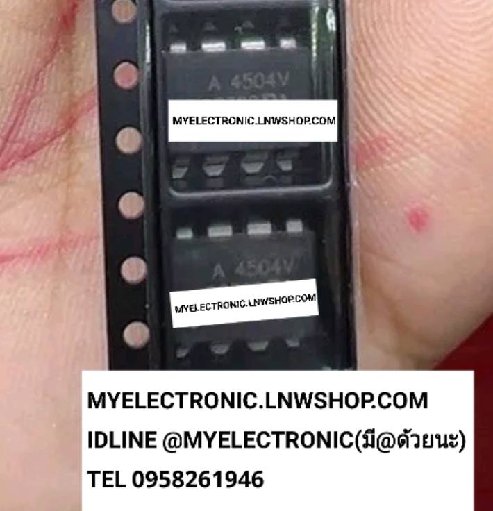 ขาย A4504V ขาแปะปริ้น ขาแบะ ตัวถัง IC ไอซี ยี่ห้อ ราคา ตัวละ . . . หน่วย บาท