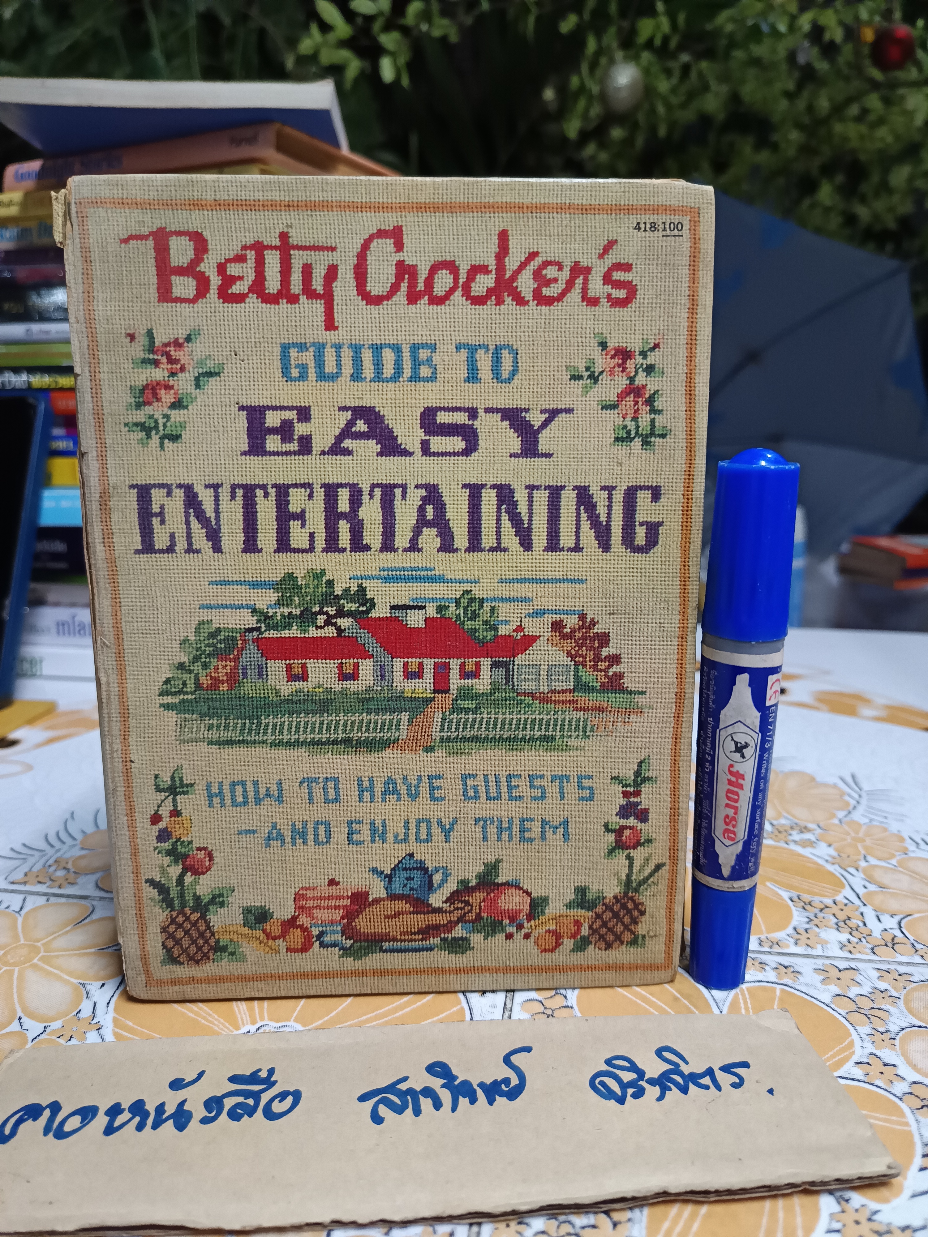 Betty Crocker's Guide To Easy Entertaining First Edition Printed 1959 vintage
