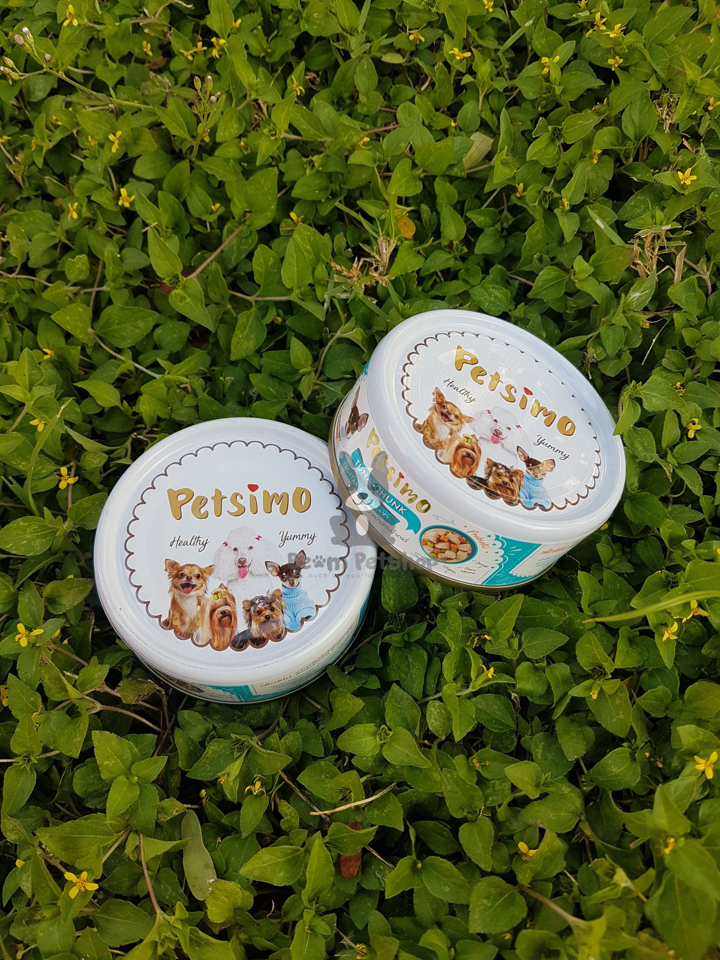 Petsimo รสปลาทูน่าหน้าผักในน้ำเกรวี่ 85g