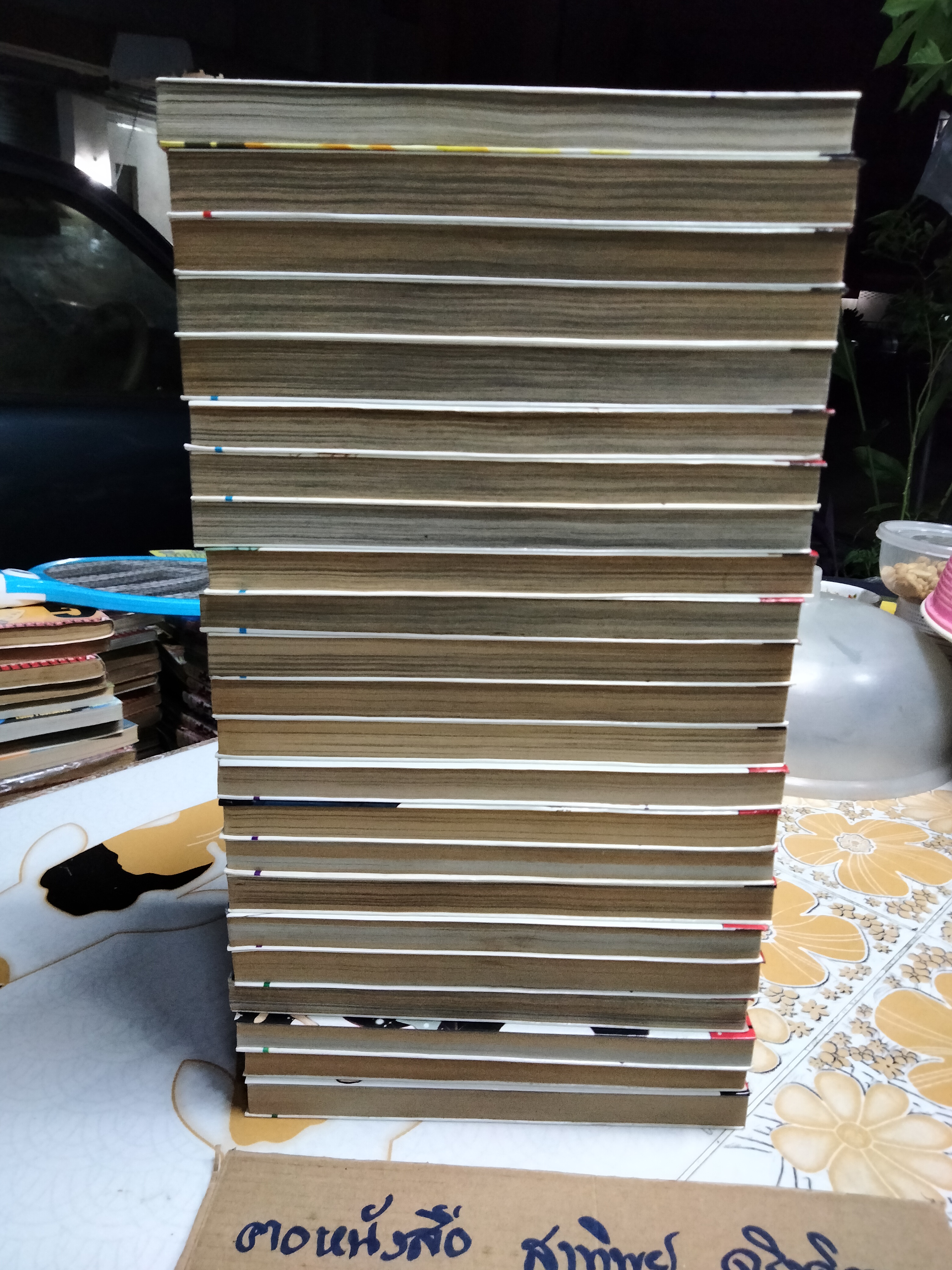 โรงเรียนนักสืบ Q ครบชุด 22 เล่มจบ + เล่มพิเศษ 1 เล่ม / Fumiya Satoh / Seimaru Amagi **สินค้าหมด**