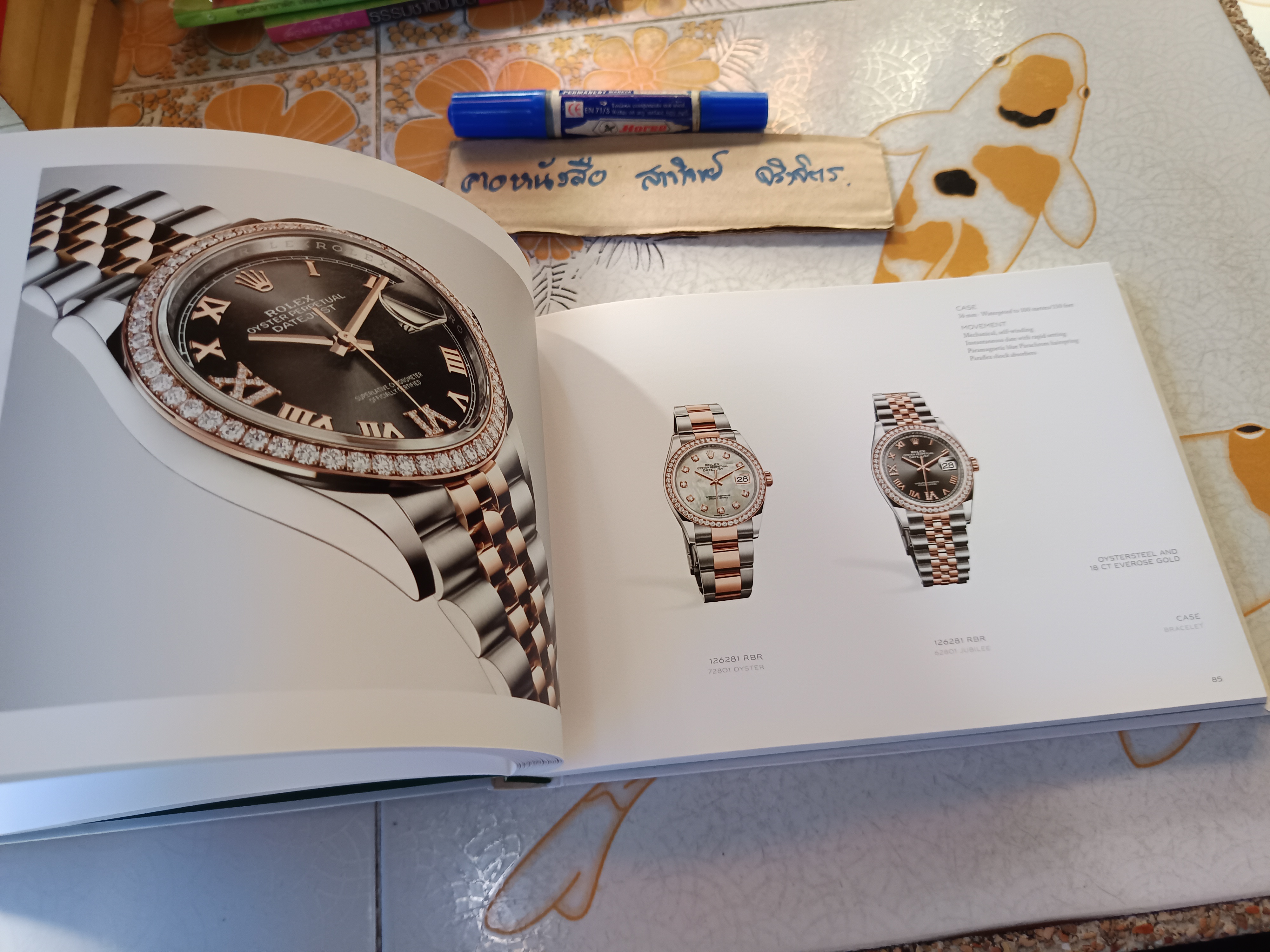 Rolex Watches 2018-2019, Watch Catalog แคตตาล็อกปกแข็ง **สินค้าหมด**