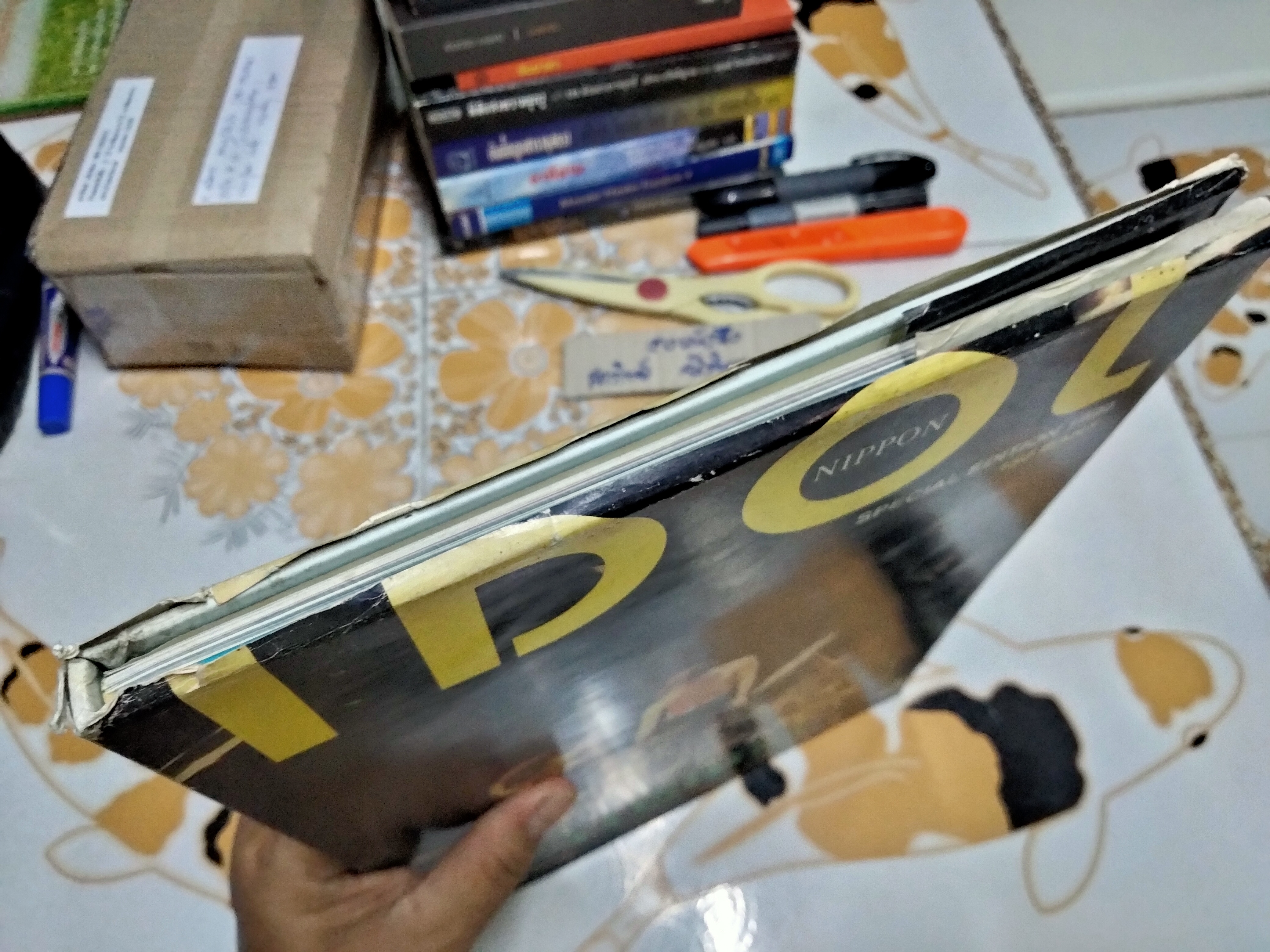 YOSHIKI - IDOL NIPPON special edition 1999 ฉบับภาษาไทย