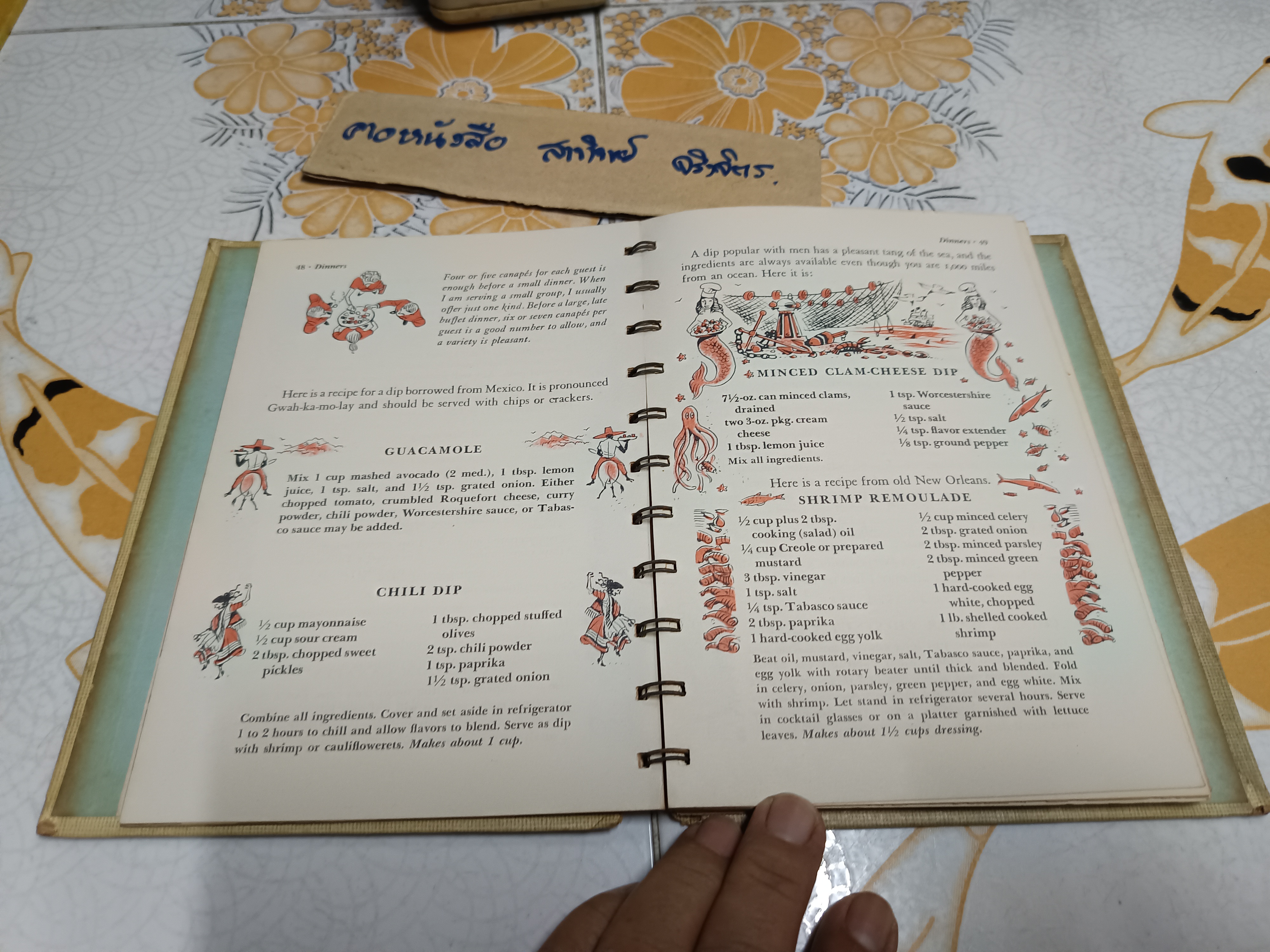 Betty Crocker's Guide To Easy Entertaining First Edition Printed 1959 vintage