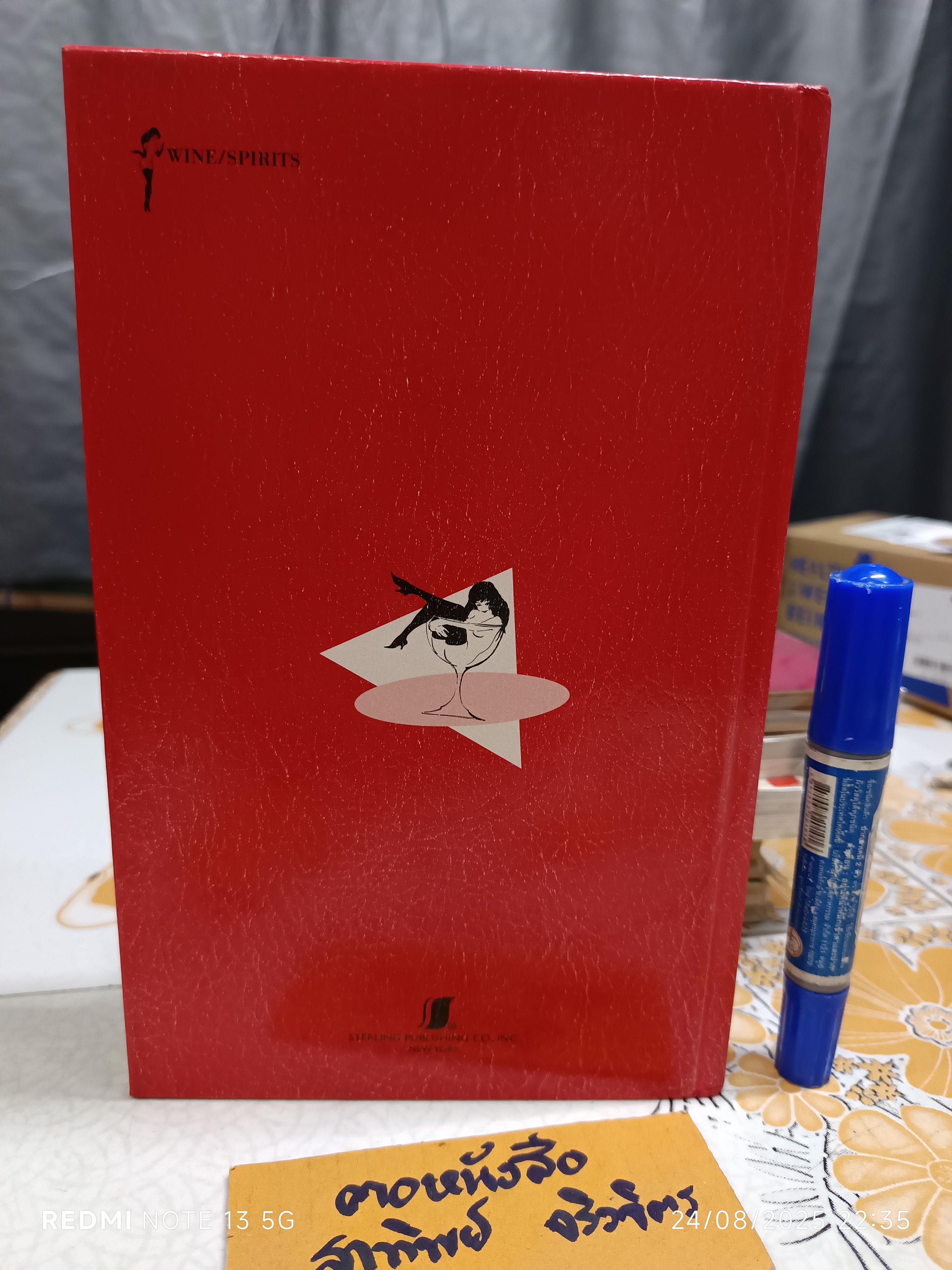 PLAYBOY BARTENDER'S GUIDE (DELUXE EDITION) by Thomas Mario