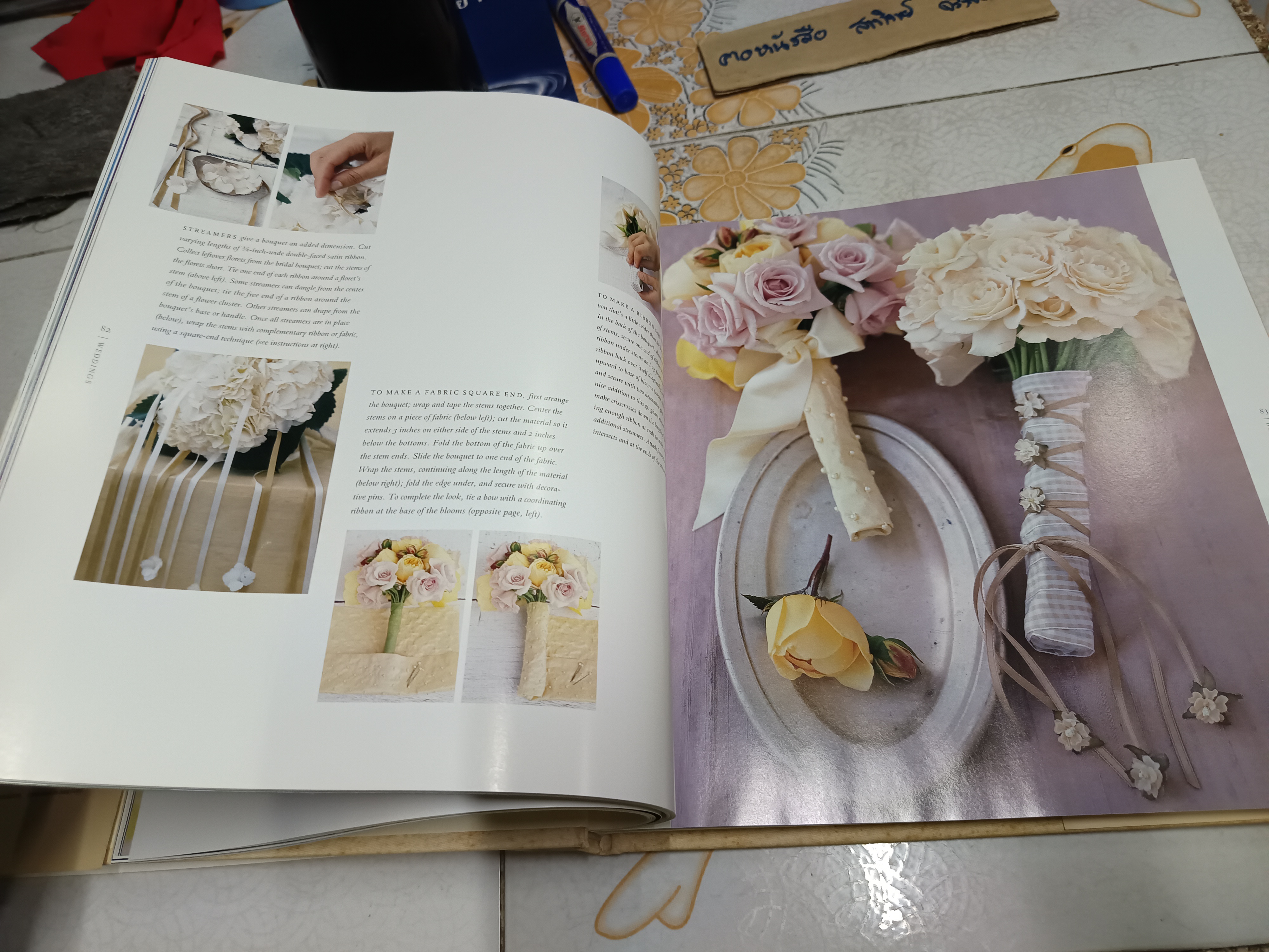 (ภาษาอังกฤษ) The Best of Martha Stewart Living : Weddings (Hardcover) First edition 1999