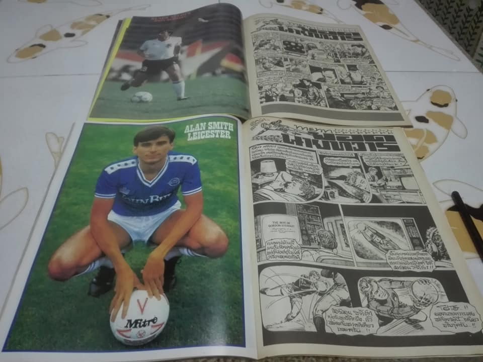 สตาร์ ซอคเก้อร์ ฉบับที่ 488 (12-18 มี.ค. 2530) - ฉบับที่ 497 (14-20 พ.ค.2530) รวม 10 เล่ม - ขายรวมไม่แยก **สินค้าหมด**