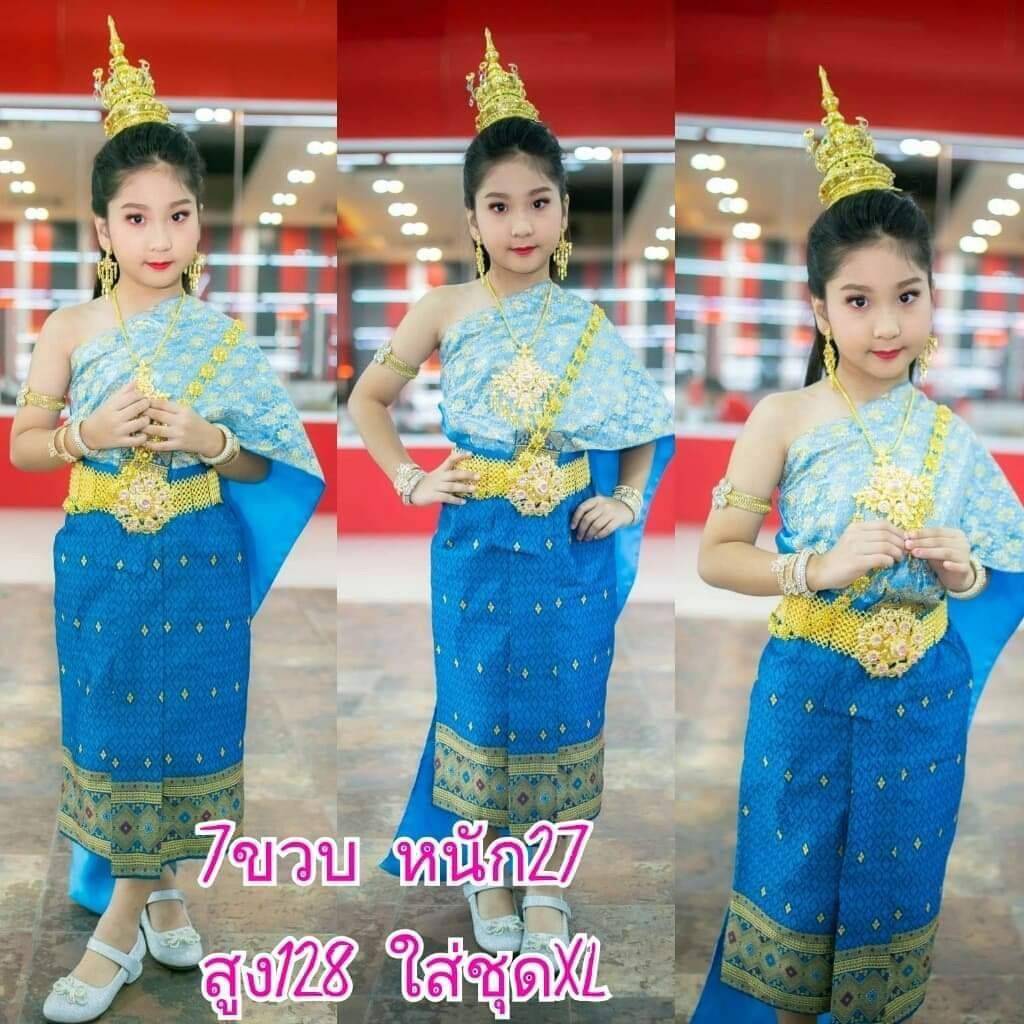 ชุดไทยเด็กหญิง สไบกับผ้าถุง
