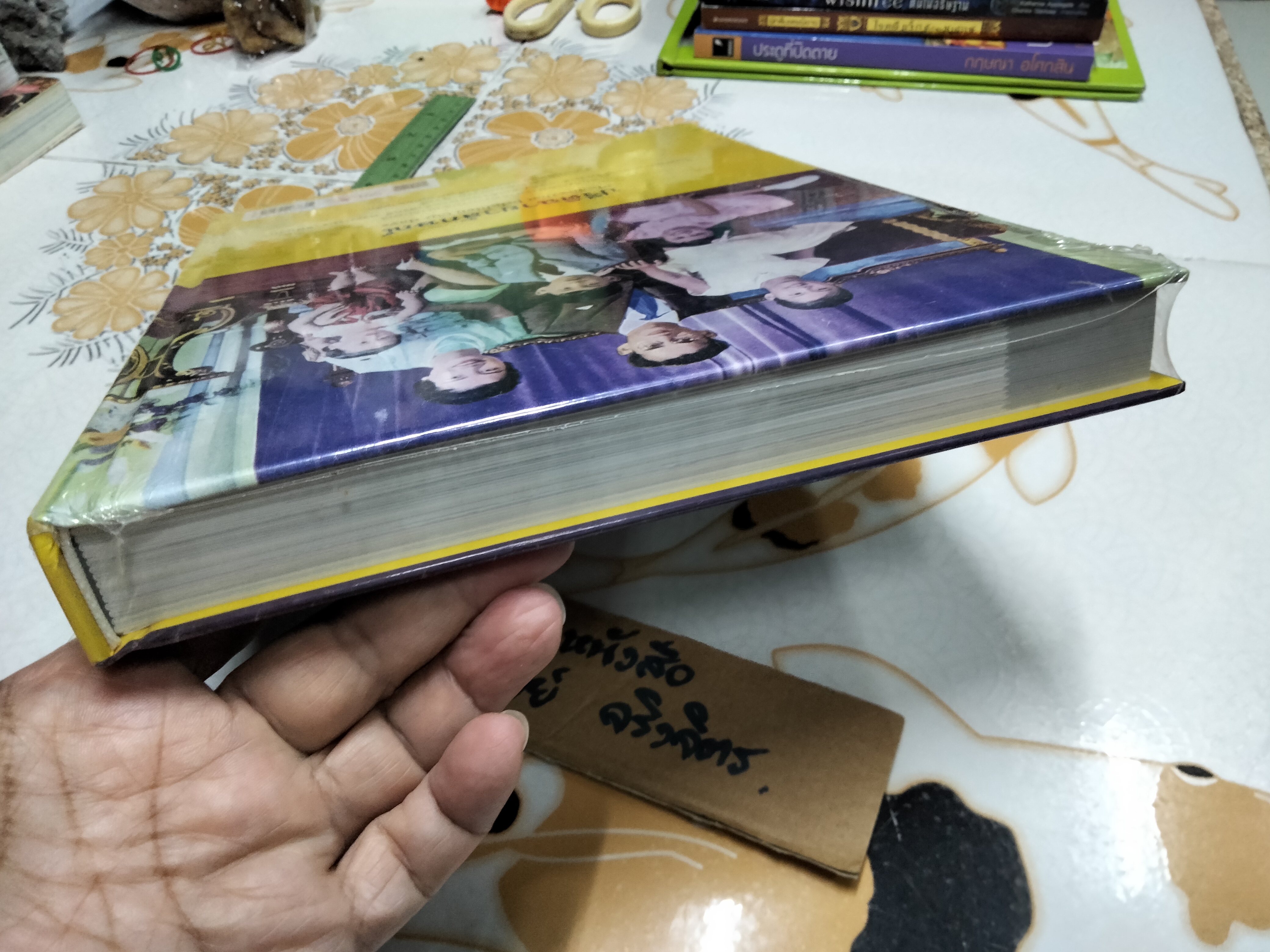 ปรีดิฉายาลักษณ์ Photos that brighten our days ** ปกแข็ง มือหนึ่ง ในซีล สภาพดี โดย เอนก นาวิกมูล , ธงชัย ลิขิตพรสวรรค์ จัดพิมพ์โดย พิมพ์คำ สำนักพิมพ์