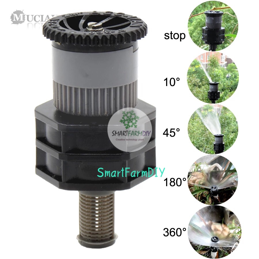 1pcs 1/2” Mist Sprinkler irrigation system หัวสปริงเกอร์แบบปรับได้