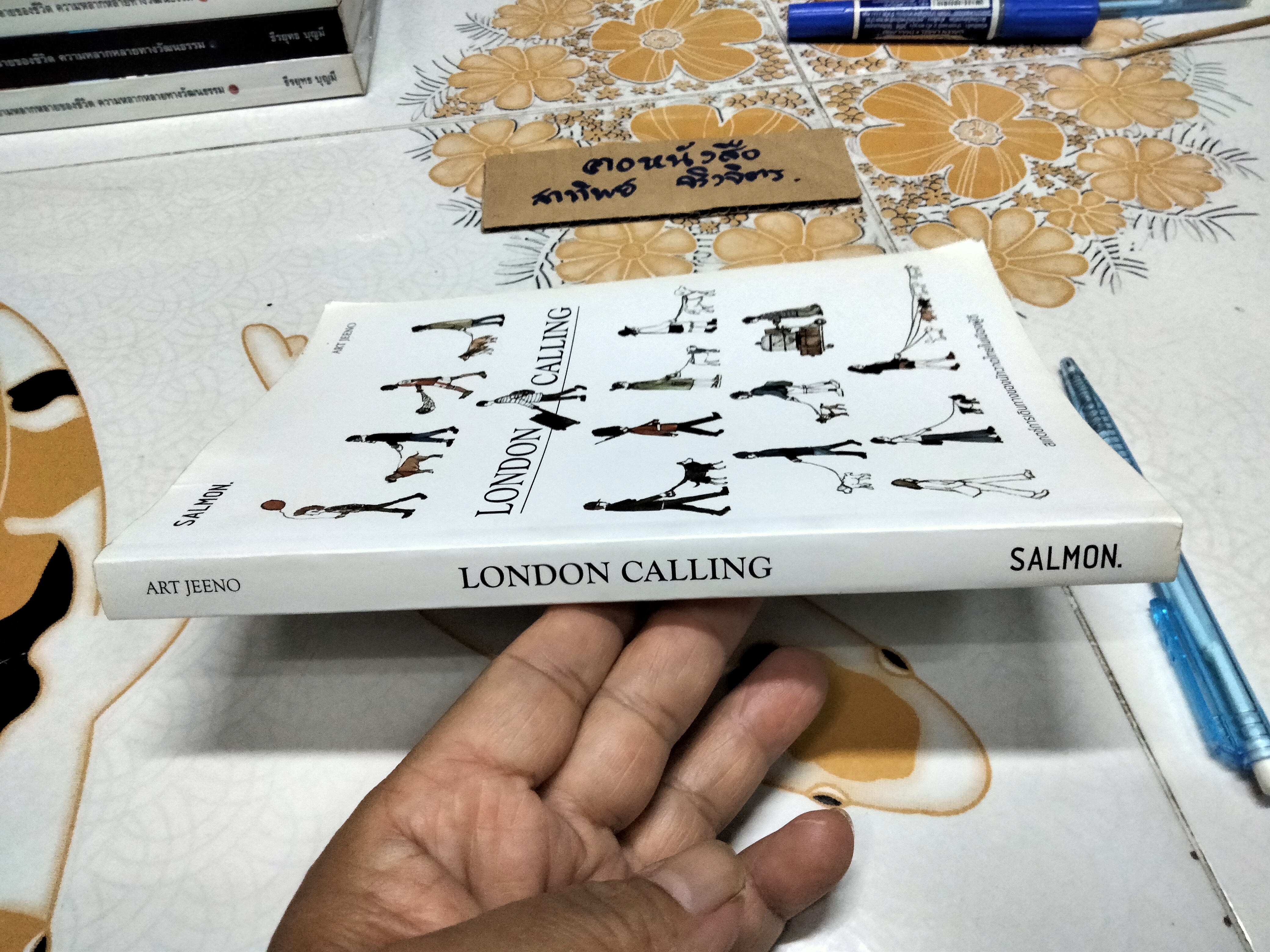 London Calling Art Jeeno สเกตช์การเดินทางของนักวาดไทยในเมืองผู้ดี