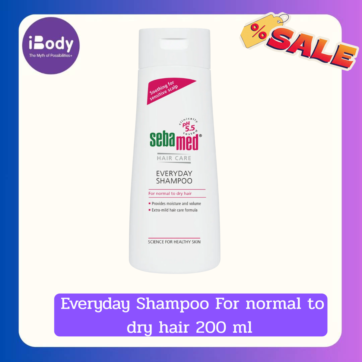 Sebamed Everyday Shampoo For normal to dry hair 200 ml แชมพู สำหรับผมทุกประเภทและหนังศีรษะที่บอบบาง