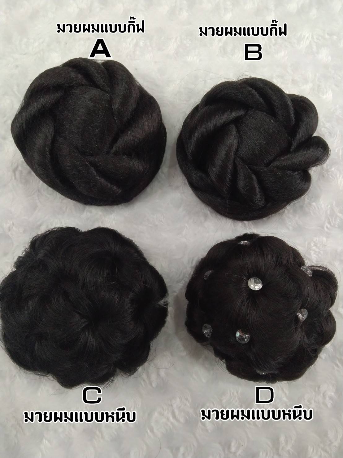 เครื่องประดับชุดไทยเด็ก มีหลายรายการนะคะ