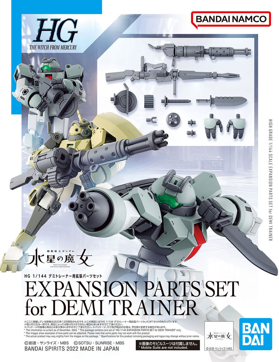 10 HGWM EXPANSION PART SET FOR DEMI TRAINER