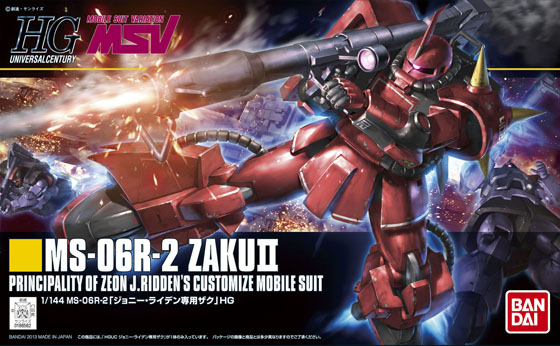 166 MS-06R-2 Zaku II [Johnny Ridden Ver.]