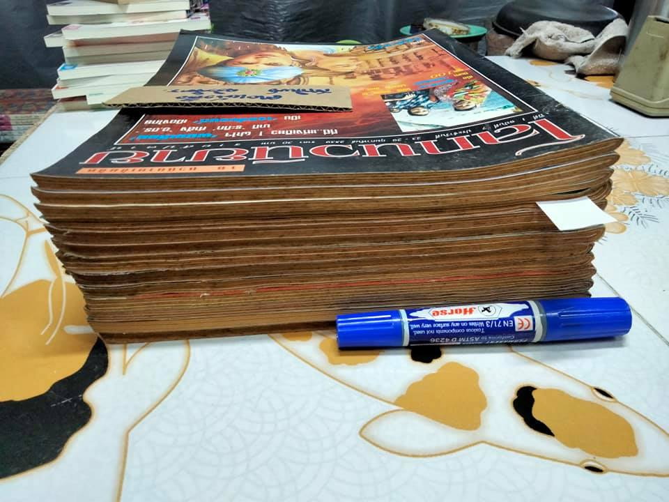 โลกนวนิยาย รายสัปดาห์ (ขายรวม 13 เล่ม) , นิตยสารในเครือ สนพ. ณ บ้านวรรณกรรม **สินค้าหมด**