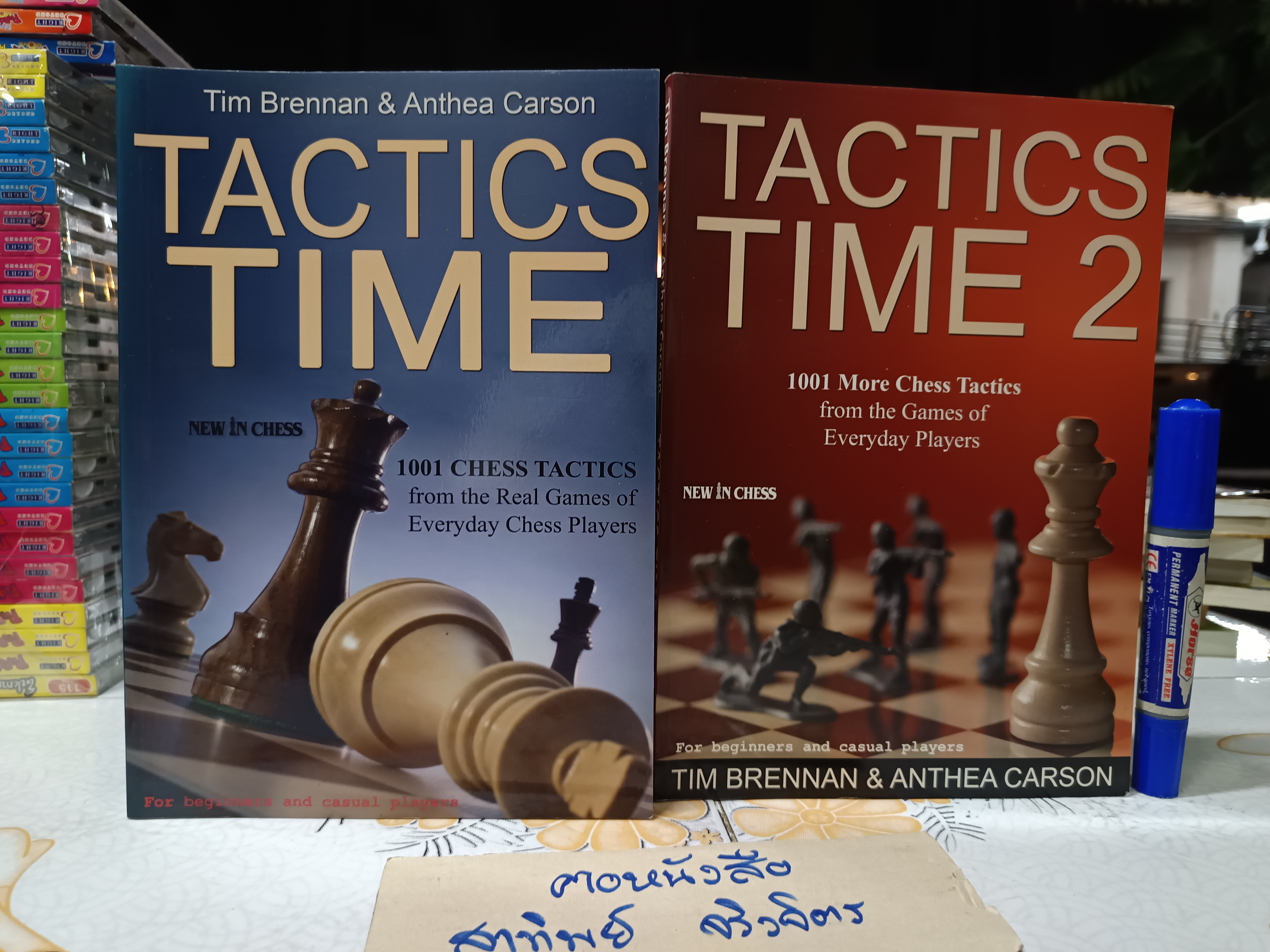 (ขายรวม 2 เล่ม) Tactics Time 1 - 2 by Tim Brennan & Anthea Carson