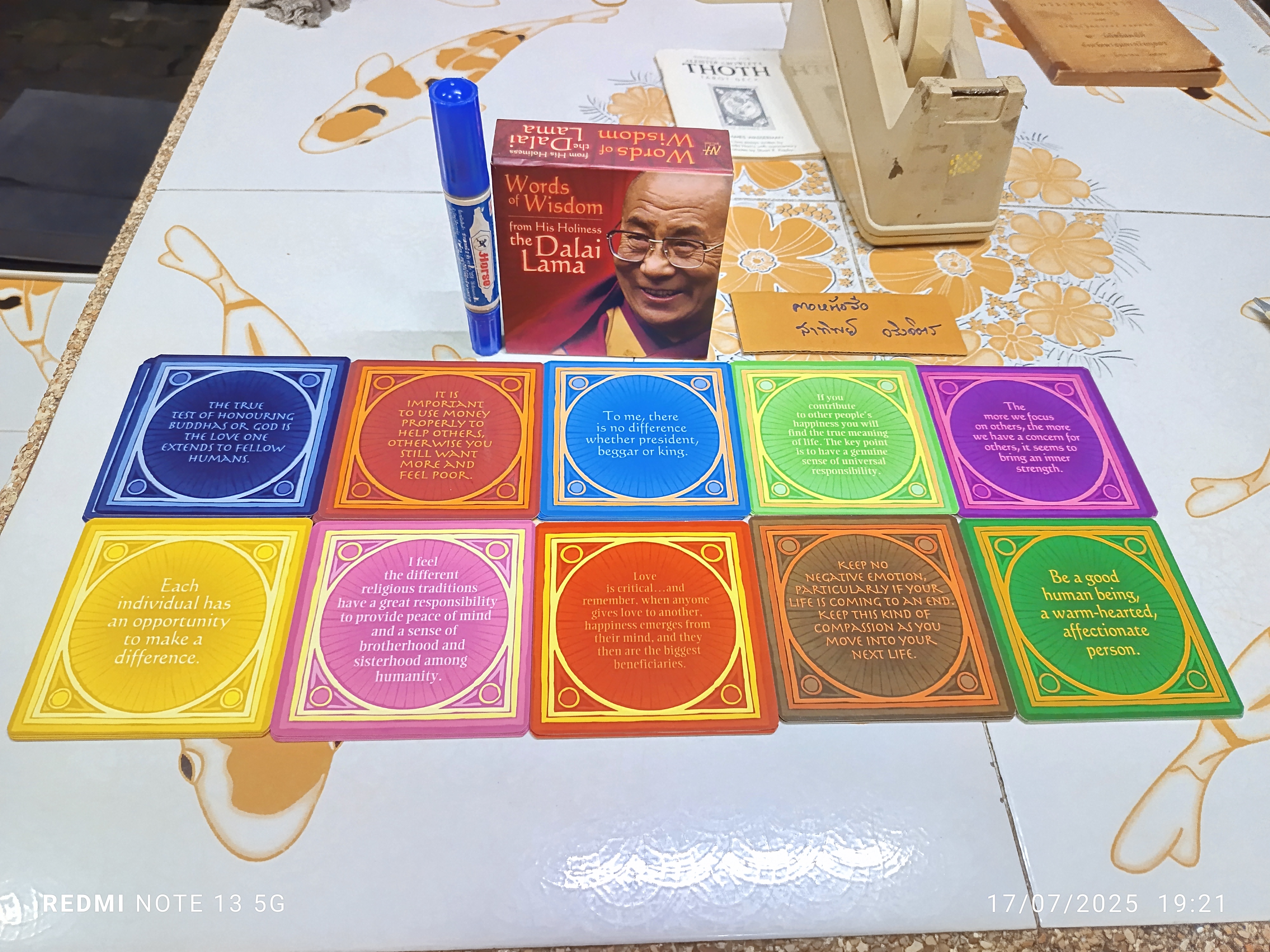 Words of Wisdom : from His Holiness the Dalai Lama การ์ดคำคมสร้างแรงบันดาลใจ การ์ดครบ 50 ใบ /box