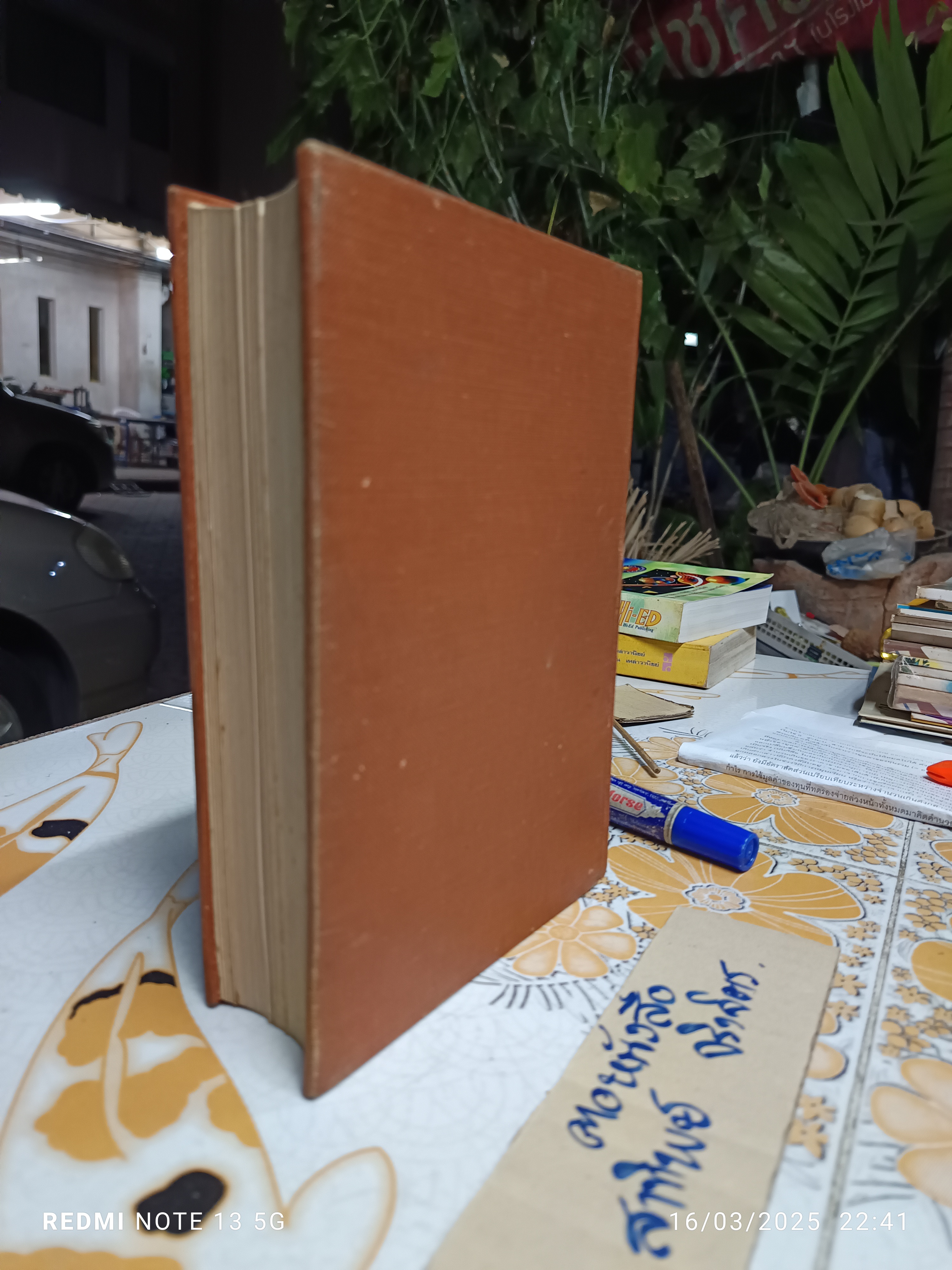 บทสนทนาเบื้องต้น ญี่ปุ่น ---> ไทย พิมพ์ปีพ.ศ 2507 ( 200 เล่ม) พิมพ์ในประเทศญี่ปุ่น