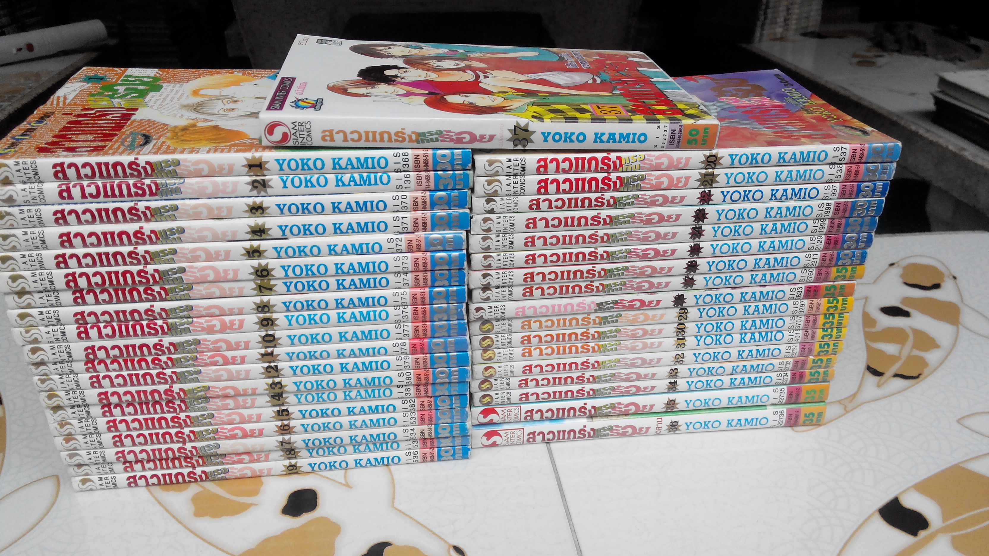 สาวแกร่งแรงเกินร้อย ครบชุด 36 เล่ม + เล่มพิเศษ (รวม 37 เล่ม) **สินค้าหมด**