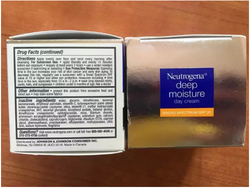 (Pre Order) Neutrogena® SPF 20 Deep Moisture Day Cream with Sunscreen Broad Spectrum SPF 20 2.25oz (63g) นุโทรจีน่า ครีมบำรุง สูตรเติมความชุ่มชื้น ผสมกันแดด