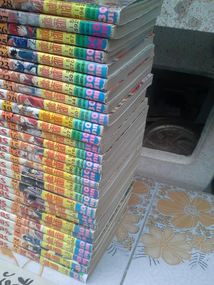 ซามูไร พเนจร (28 เล่มจบ) **สินค้าหมด**