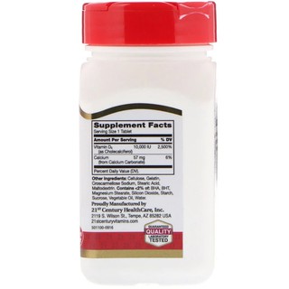 21st Century® Vitamin D3: 10mcg (400IU), 250 mcg (10,000IU), 10mcg (400IU), 50 mcg (2000 IU), 125 mcg (5000 IU) วิตามินดี