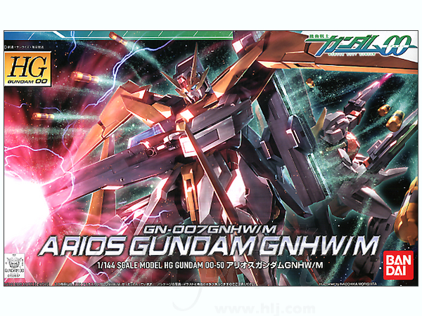 50 ARIOS GUNDAM GNHW/M