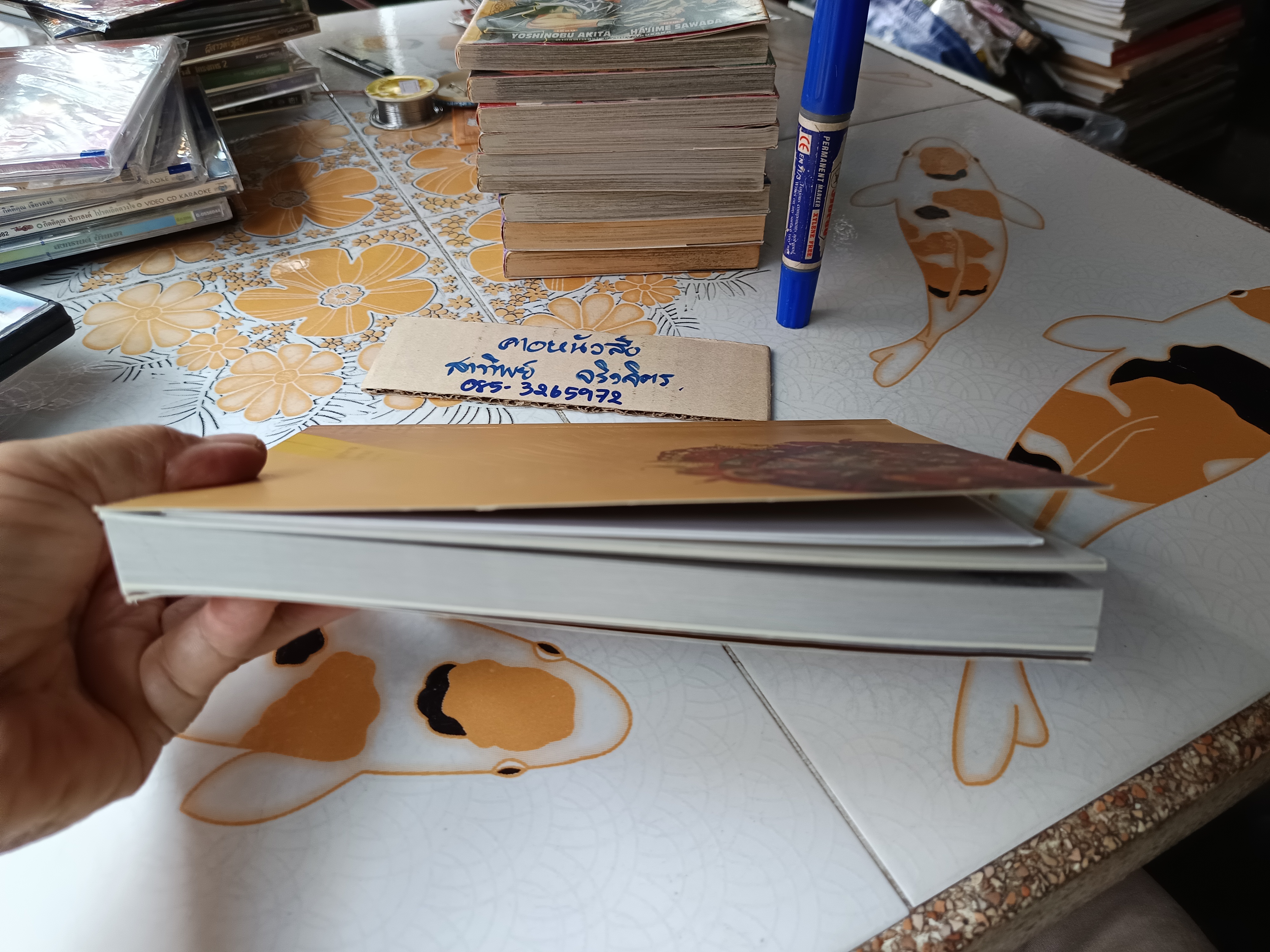 ปฏิจจสมุปบาท สำหรับคนรุ่นใหม่ โดย พระภาสกร ภูริวฑฺฒโน (ภาวิไล) (เล่มพิเศษ) จัดทำพิเศษเพื่อแสดงกตเวทิตา **สินค้าหมด**