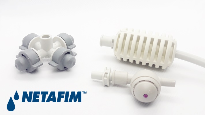 Netafim เนต้าฟิม CoolPro ชุดหัวพ่นหมอกแบบมีสาย (แท้100%)