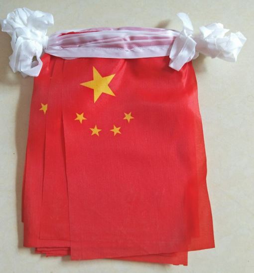 ธงชาติจีน (ธงราวจีน) 中国小国旗 China Small Flag Decoration