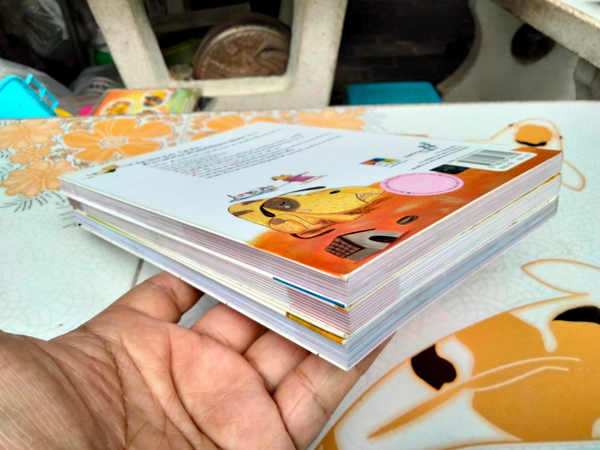 Science Quiz รวมคำถามวิทยาศาสตร์พัฒนาสมอง ป.1-3