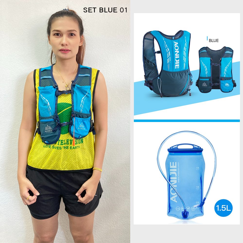 เป้น้ำความจุ 5L น้ำหนักเบา ระบายอากาศดี สำหรับ วิ่งเทรล วิ่งมาราธอน ปั่นจักรยาน AONIJIE รุ่น C9102 Ultra Vest 5L (B02)