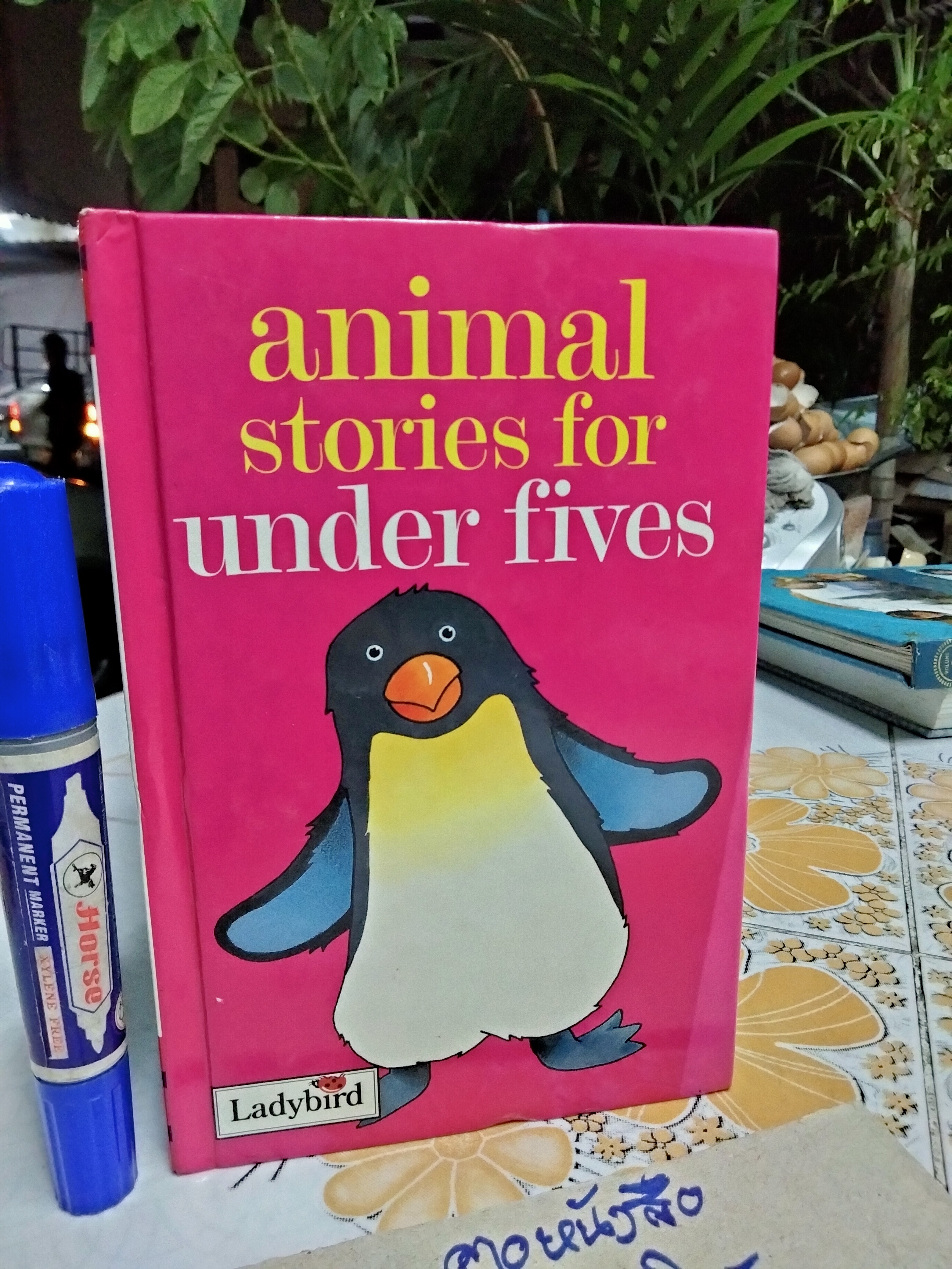 Bedtime stories for under fives , Animal stories for under fives and Farmyard stories for under fives ขายรวม 3 เล่ม