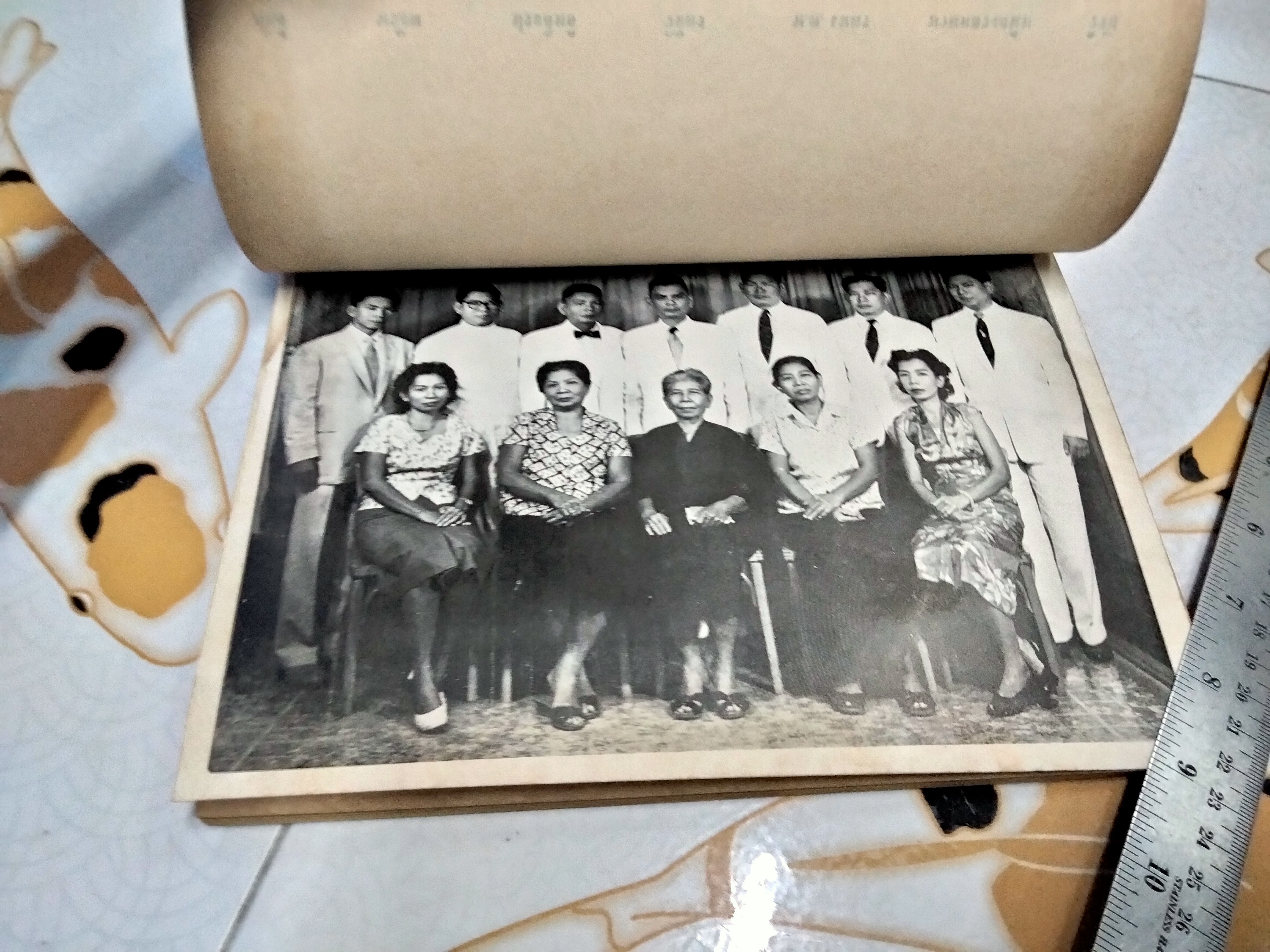 วิทยาการคลัง และกฎหมายการคลัง ตามหลักสูตรชั้นปริญญาโท ภาค 1 ทางรัฐศาสตร์ คณะรัฐศาสตร์ มหาวิทยาลัยธรรมศาสตร์ , พ.ศ.2503 โดย ศ.วิจิตร ลุลิตาานนท์