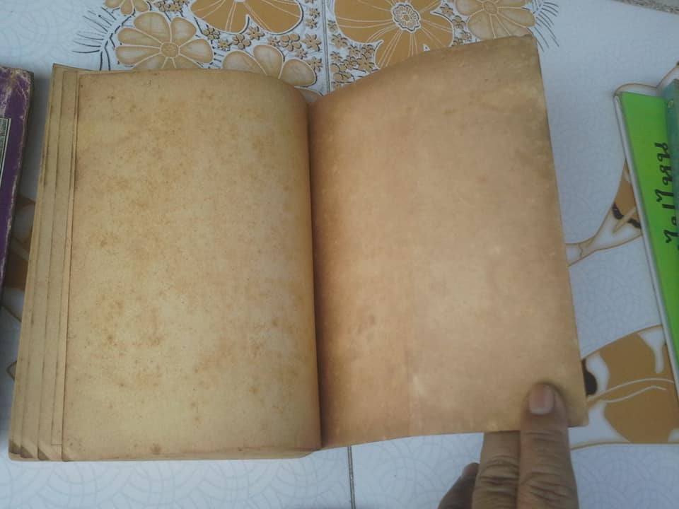 วันลอบสังหาร The Day of the Jackal ( 2 เล่มจบ) Frederick Forsyth เขียน - ธนิต ธรรมสุคติ แปล **สินค้าหมด**