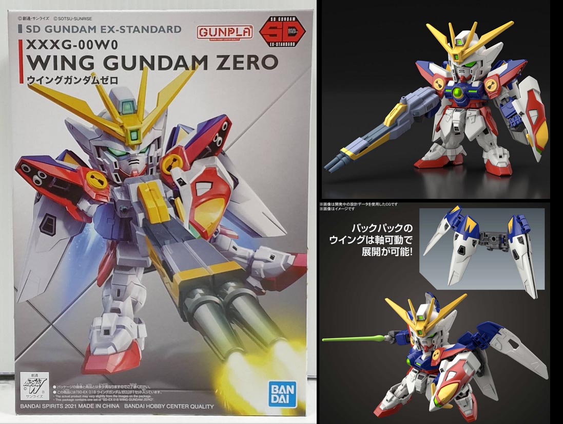 018 WING GUNDAM ZERO