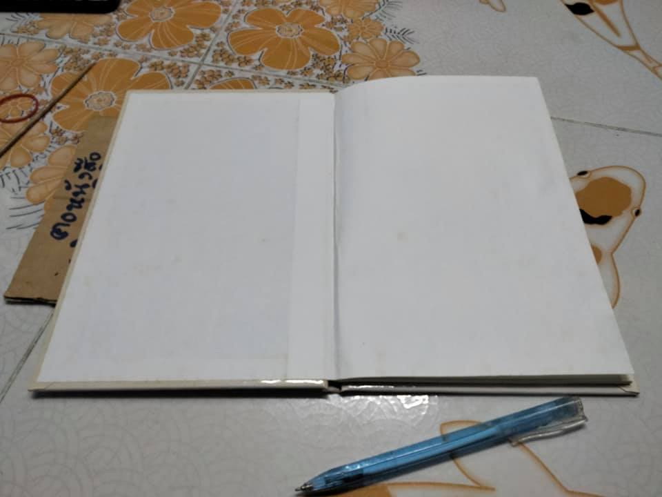 หนังสือภาพปริศนาธรรมในโรงมหรสพทางวิญญาณ สวนโมกขพลาราม