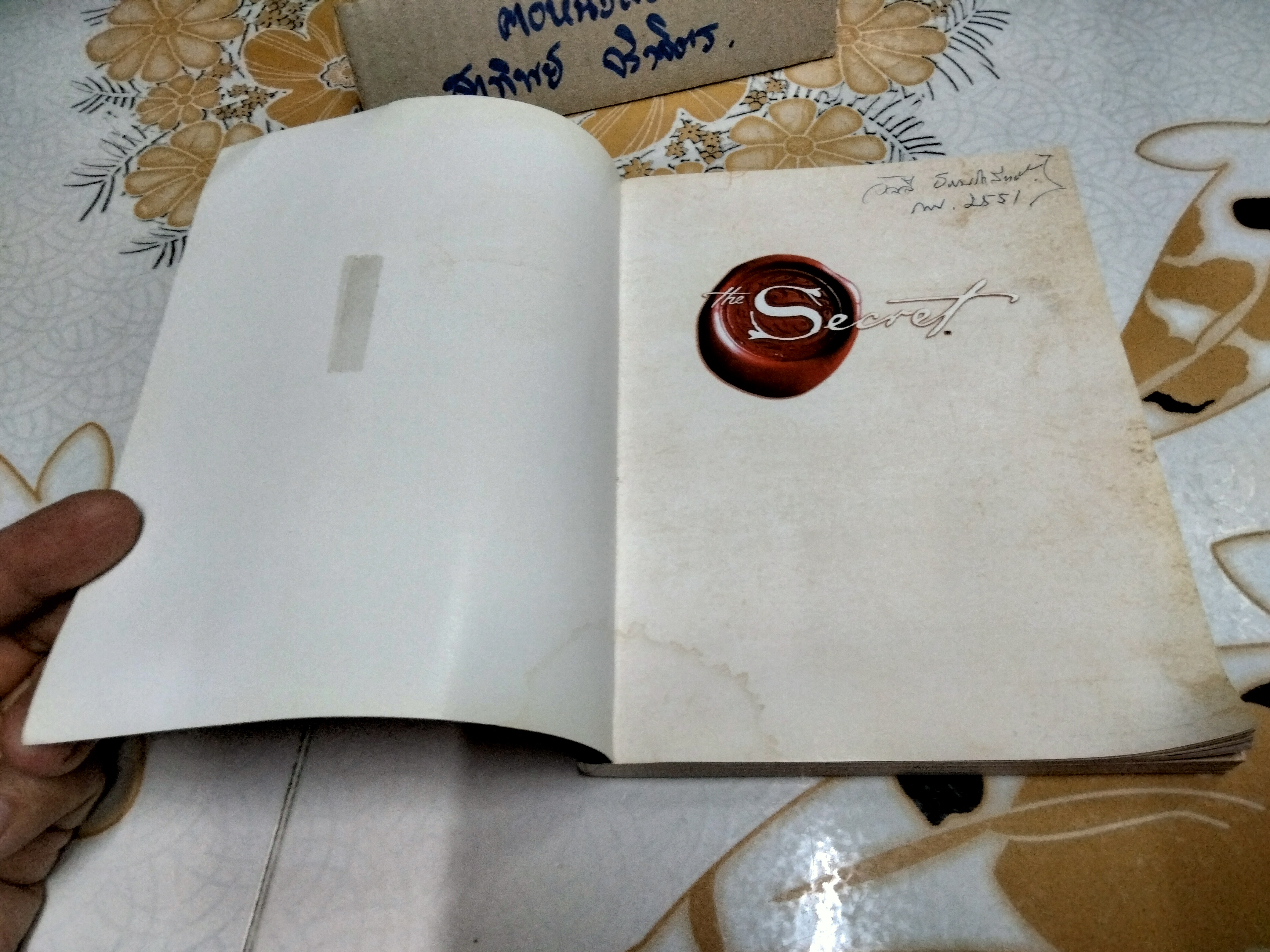 The Secret เดอะ ซีเคร็ต (ปกอ่อน) รอนดา เบิร์น เขียน จิระนันท์ พิตรปรีชา แปล