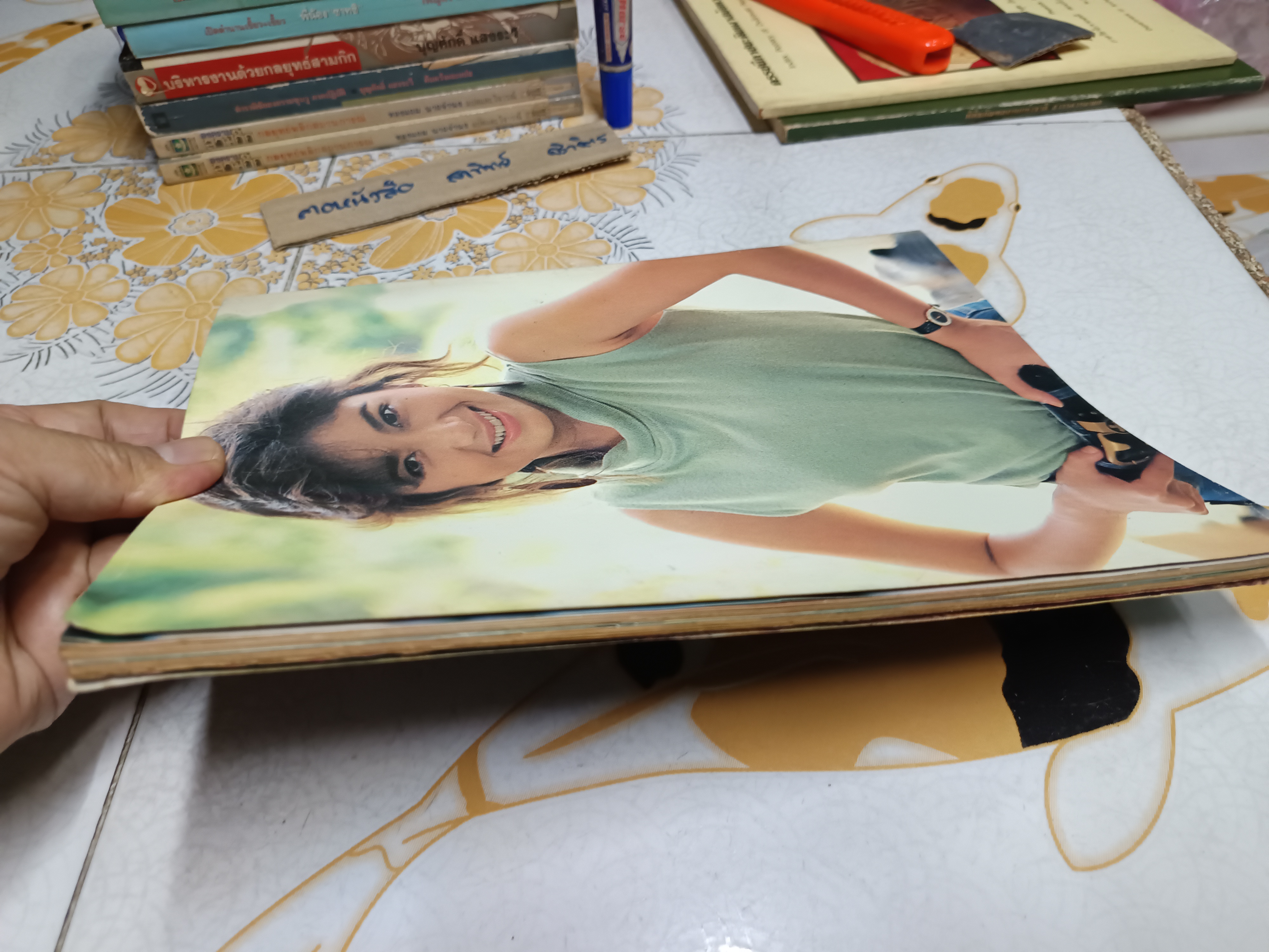 แสงระวี แมงมุมขยุ้มหัวใจ นิตยสารเฉพาะกิจ **สินค้าหมด**