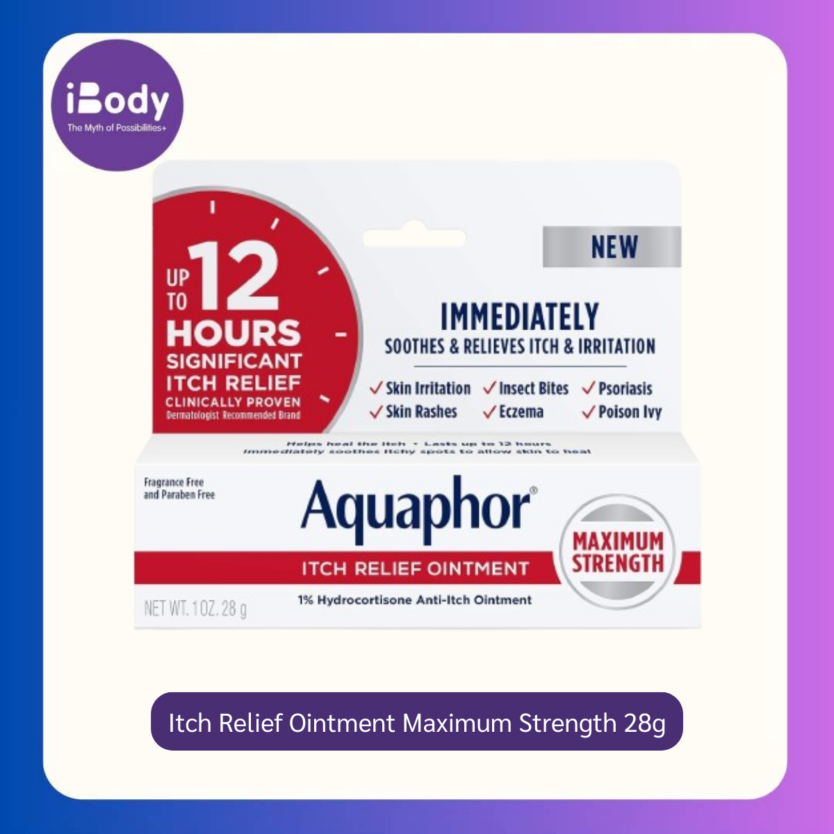80% Sale!!! EXP.11/2024 Aquaphor® Itch Relief Ointment Maximum Strength Fragrance Free 28g ครีมบรรเทาอาการคัน