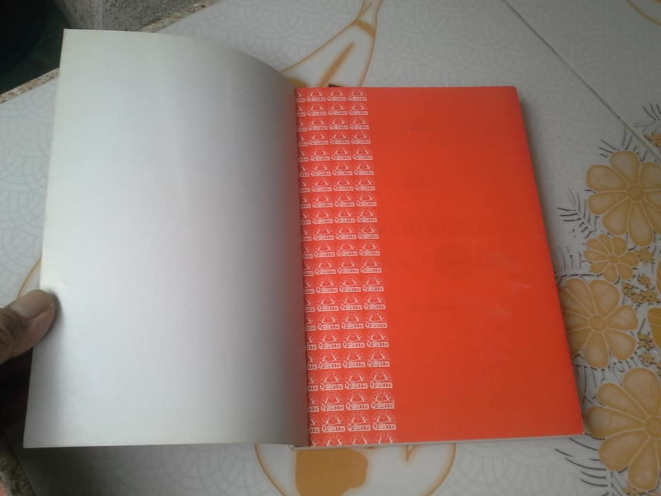 ธุรกิจภาพรวม ยุทธศาสตร์ที่ DADDY ไม่ได้สอน โดย ปรีชา ทิวะหุต **สินค้าหมด**