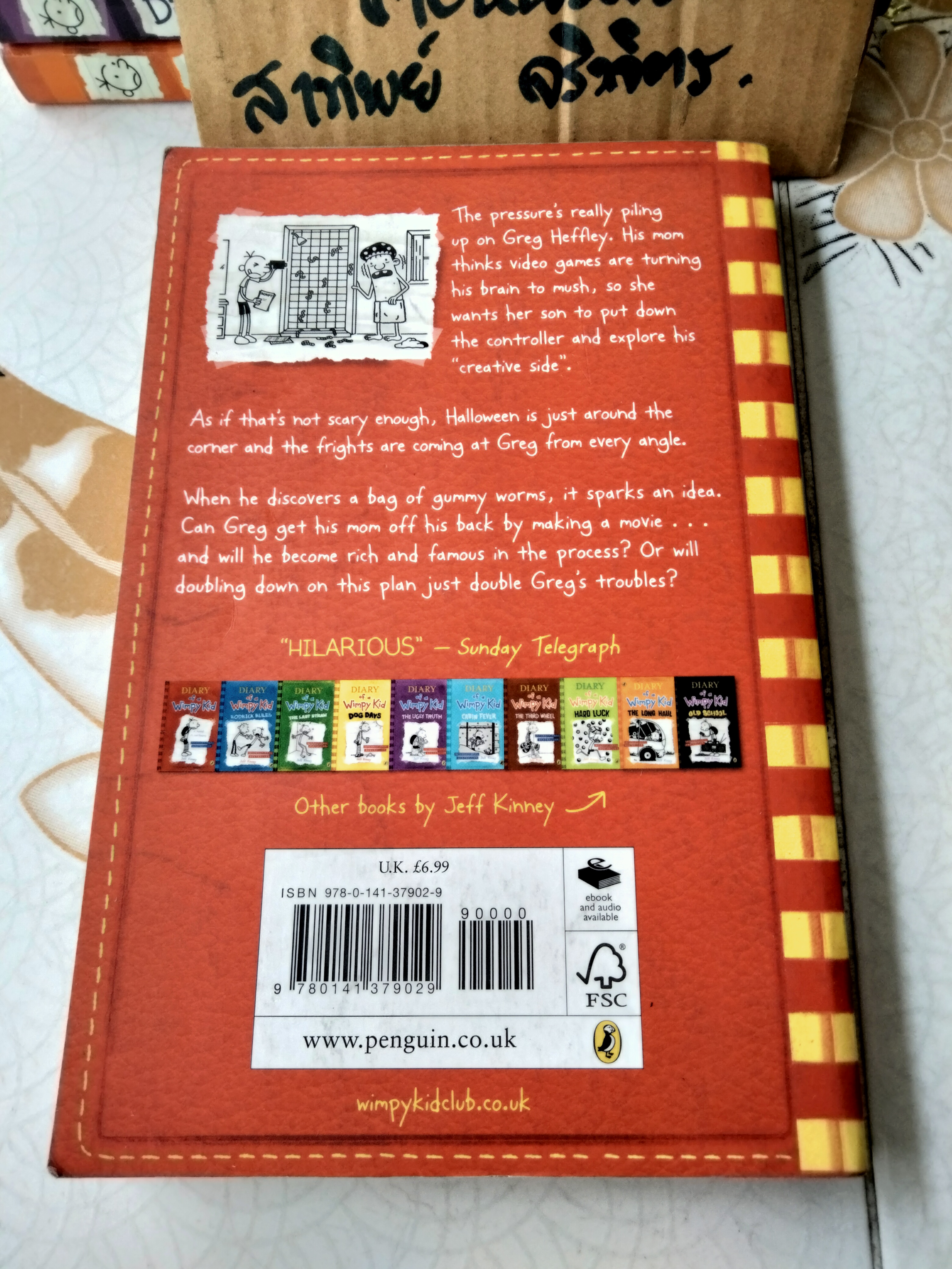 Diary of a Wimpy Kid ฉบับภาษาอังกฤษ