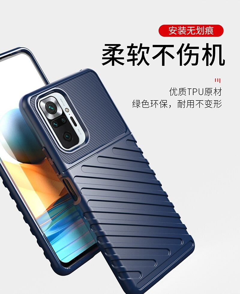 เคส Redmi Note 10 Pro #เคสฝาหลัง TPU อ่อน Thunder Series Twill Texture Soft TPU