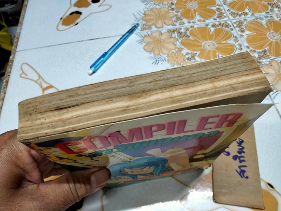 สาวสมองกล Compiler (เล่มเดียวจบ)