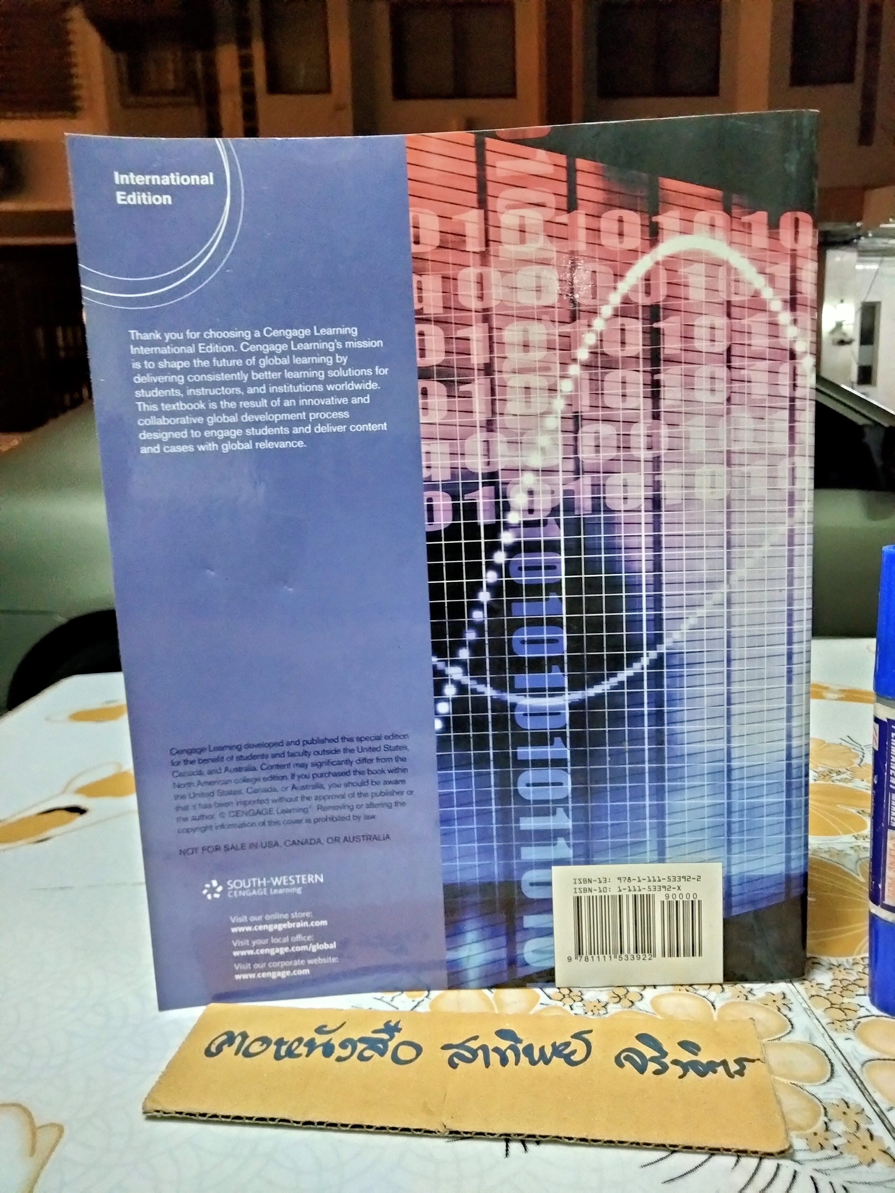 Managing Supply Chains - A Logistics Approach 9th Edition , South western. Coyle/Langley , Text ภาษาอังกฤษ