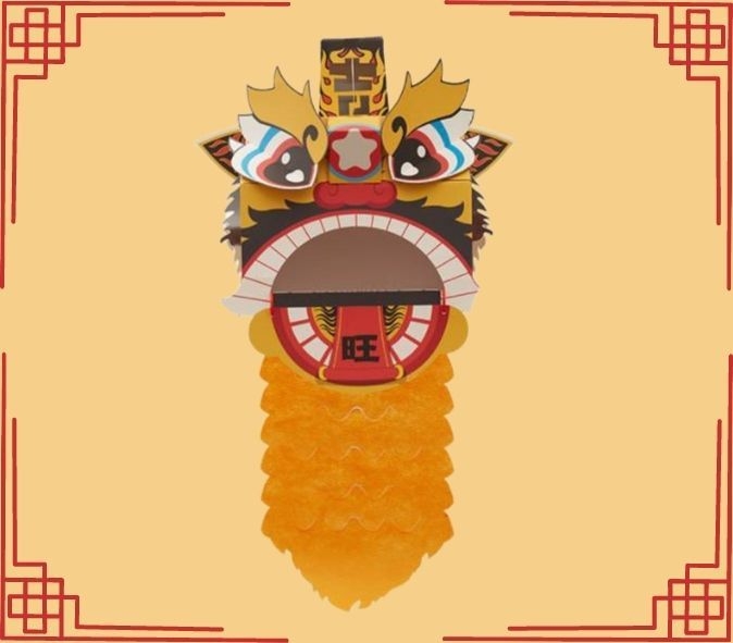 หัวสิงโตมาสคอสเชิดสิงโต