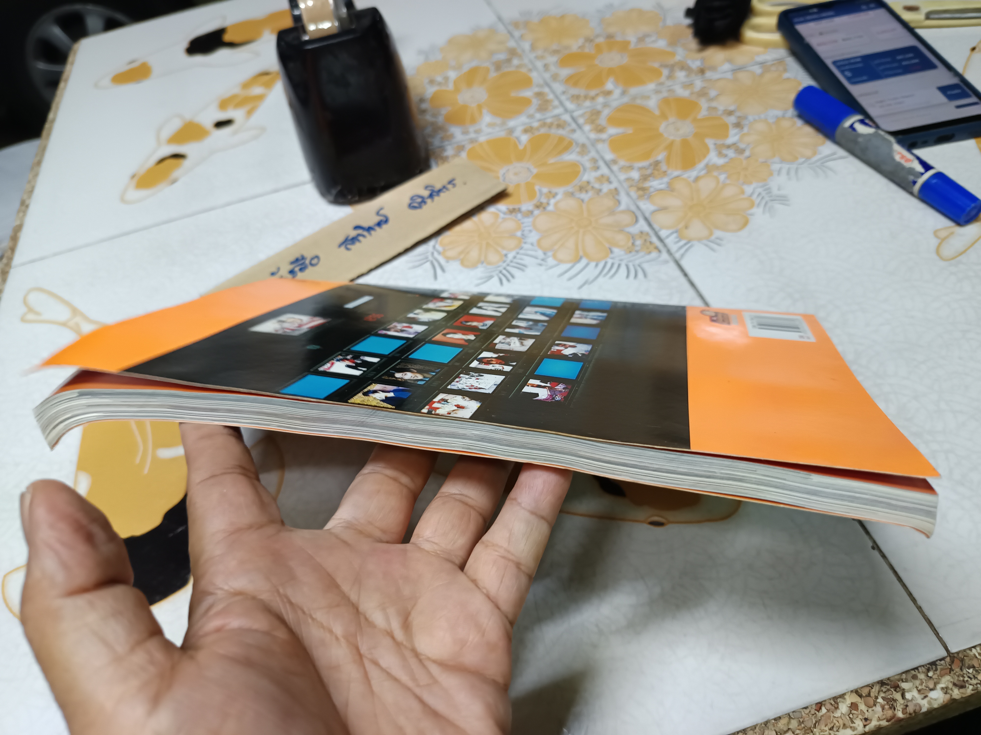 บันทึกนักล่าฝัน UBC ACADEMY FANTASIA Season 2